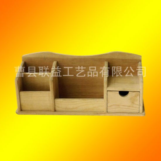 點擊查看詳細(xì)信息<br>標(biāo)題：格子盒LY-6007 閱讀次數(shù)：1702