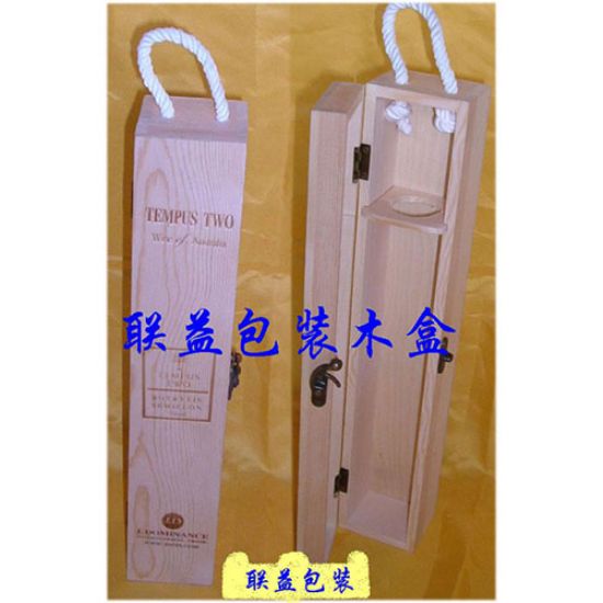 點擊查看詳細(xì)信息<br>標(biāo)題：酒盒LY-1034 閱讀次數(shù)：1517